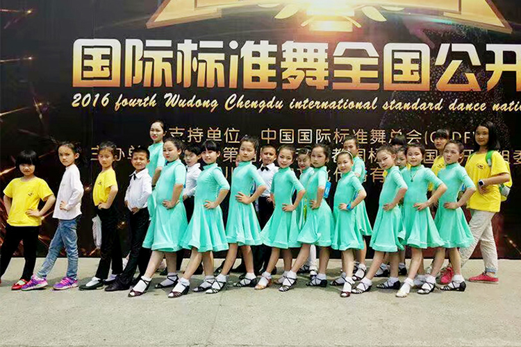 参加比赛