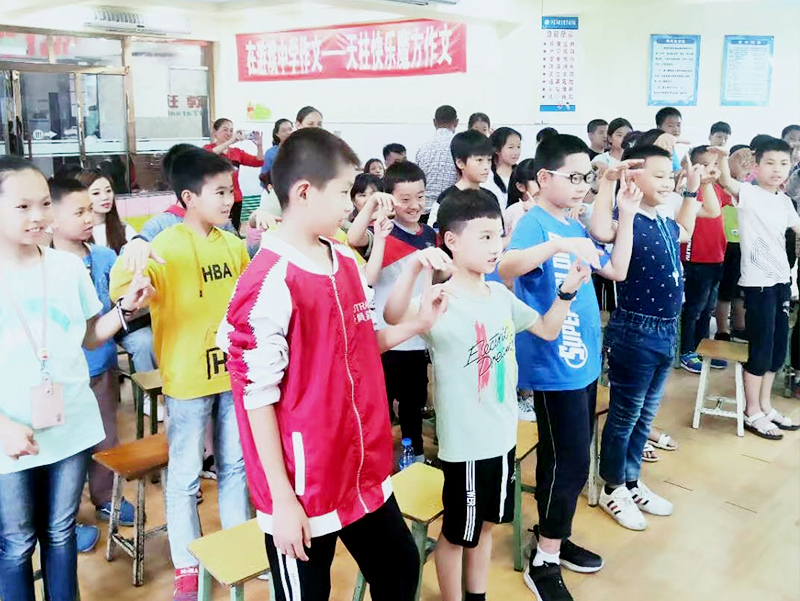 学生风采