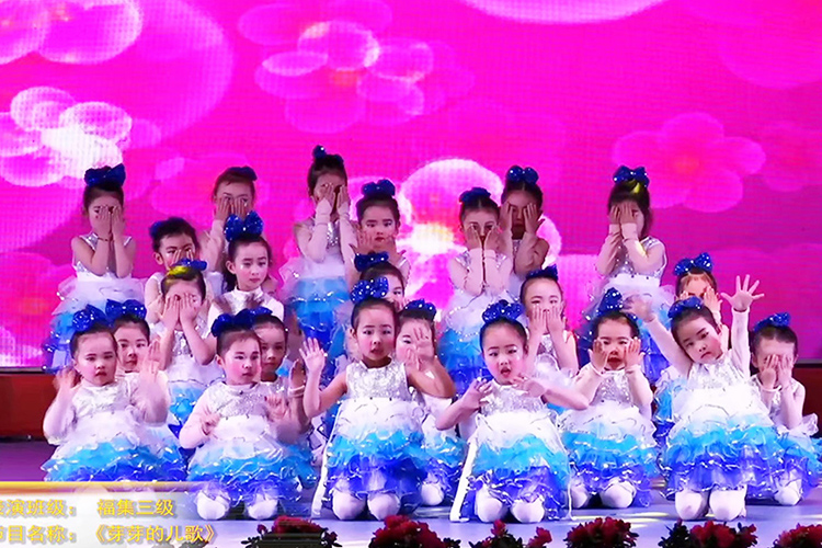 中国舞节目表演
