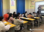 【天柱教育】起航，在天柱！——泸县天柱文化艺术学校新学期开学工作会及教师培训会顺利举行
