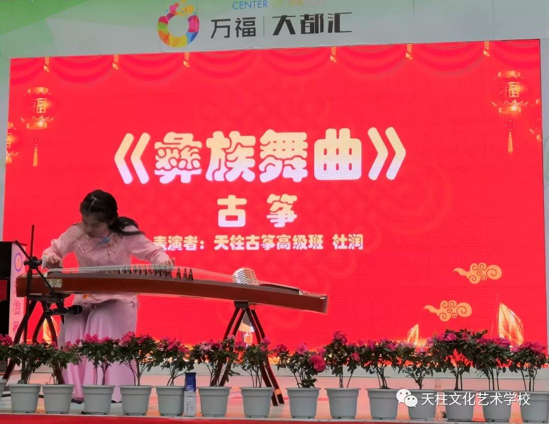 悦动“童心”，奏响“童趣”，天柱孩子们玩转器乐！